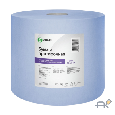 Обтирочная бумага Grass 24x35 см IT-0354 (1000 отр)